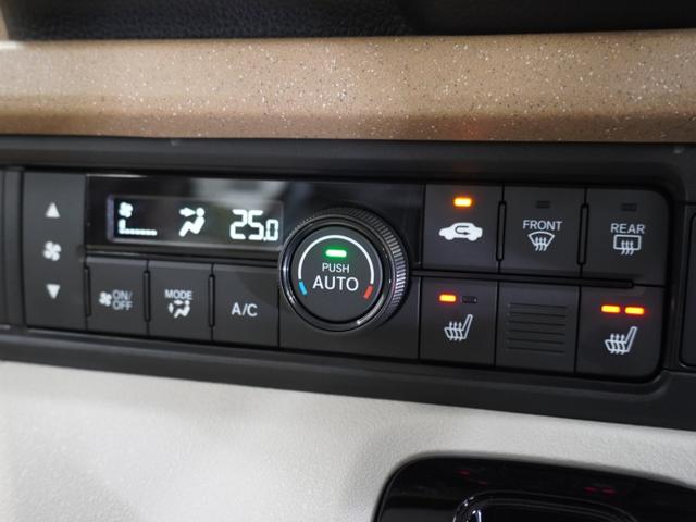 N-BOX ベースグレード 当社デモカー 禁煙車 9インチギャザーズメモリーナビ フルセグ CD/DVD ミュージックラック ホンダセンシング LEDヘッドライト ETC ドライブレコーダー 前後センサーサイドカーテンエアバック(42枚目)