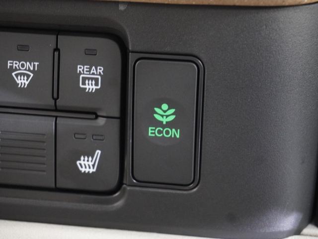 N-BOX ベースグレード 当社デモカー 禁煙車 9インチギャザーズメモリーナビ フルセグ CD/DVD ミュージックラック ホンダセンシング LEDヘッドライト ETC ドライブレコーダー 前後センサーサイドカーテンエアバック(43枚目)