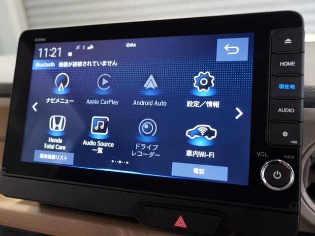 N-BOX ベースグレード 当社デモカー 禁煙車 9インチギャザーズメモリーナビ フルセグ CD/DVD ミュージックラック ホンダセンシング LEDヘッドライト ETC ドライブレコーダー 前後センサーサイドカーテンエアバック(45枚目)