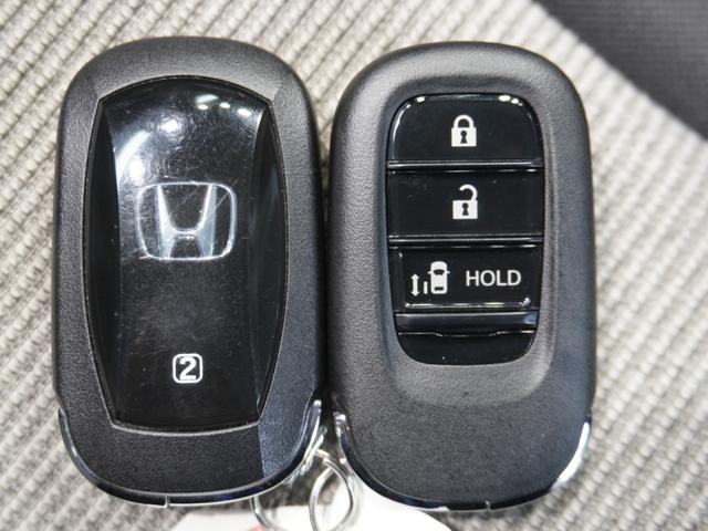 N-BOX ベースグレード 当社デモカー 禁煙車 9インチギャザーズメモリーナビ フルセグ CD/DVD ミュージックラック ホンダセンシング LEDヘッドライト ETC ドライブレコーダー 前後センサーサイドカーテンエアバック(49枚目)