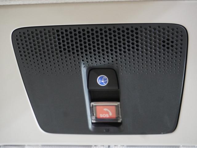 N-BOX ベースグレード 当社デモカー 禁煙車 9インチギャザーズメモリーナビ フルセグ CD/DVD ミュージックラック ホンダセンシング LEDヘッドライト ETC ドライブレコーダー 前後センサーサイドカーテンエアバック(55枚目)