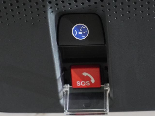 N-BOX ベースグレード 当社デモカー 禁煙車 9インチギャザーズメモリーナビ フルセグ CD/DVD ミュージックラック ホンダセンシング LEDヘッドライト ETC ドライブレコーダー 前後センサーサイドカーテンエアバック(56枚目)