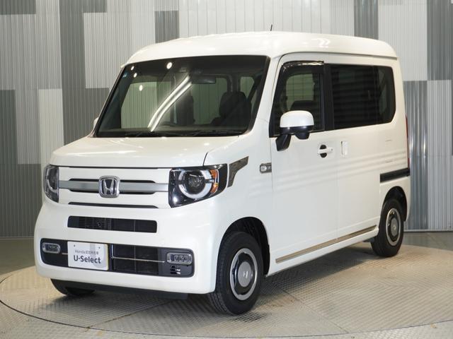 Ｎ－ＶＡＮ＋スタイル ファン・ターボホンダセンシング　ワンオーナー車　禁煙車　いまコレ＋　８インチギャザーズメモリーナビ　フルセグ　ＣＤ／ＤＶＤ　ミュージックラック　ホンダセンシング　ＬＥＤヘッドライト　ＥＴＣ　ドライブレコーダー　オートエアコン（23枚目）