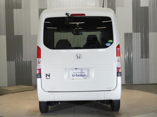 Ｎ－ＶＡＮ＋スタイル ファン・ターボホンダセンシング　ワンオーナー車　禁煙車　いまコレ＋　８インチギャザーズメモリーナビ　フルセグ　ＣＤ／ＤＶＤ　ミュージックラック　ホンダセンシング　ＬＥＤヘッドライト　ＥＴＣ　ドライブレコーダー　オートエアコン（25枚目）