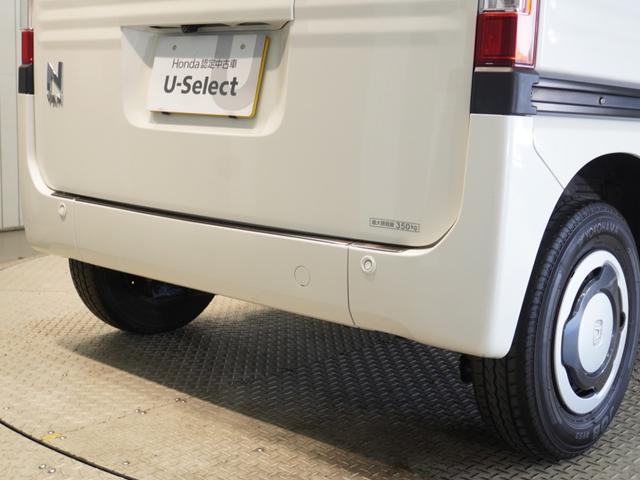 Ｎ－ＶＡＮ＋スタイル ファン・ターボホンダセンシング　ワンオーナー車　禁煙車　いまコレ＋　８インチギャザーズメモリーナビ　フルセグ　ＣＤ／ＤＶＤ　ミュージックラック　ホンダセンシング　ＬＥＤヘッドライト　ＥＴＣ　ドライブレコーダー　オートエアコン（28枚目）
