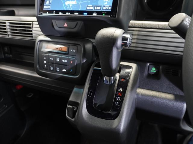 Ｎ－ＶＡＮ＋スタイル ファン・ターボホンダセンシング　ワンオーナー車　禁煙車　いまコレ＋　８インチギャザーズメモリーナビ　フルセグ　ＣＤ／ＤＶＤ　ミュージックラック　ホンダセンシング　ＬＥＤヘッドライト　ＥＴＣ　ドライブレコーダー　オートエアコン（41枚目）