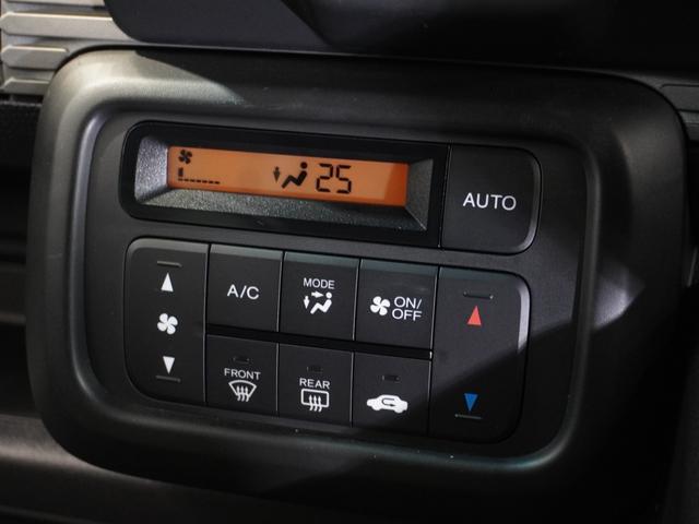 Ｎ－ＶＡＮ＋スタイル ファン・ターボホンダセンシング　ワンオーナー車　禁煙車　いまコレ＋　８インチギャザーズメモリーナビ　フルセグ　ＣＤ／ＤＶＤ　ミュージックラック　ホンダセンシング　ＬＥＤヘッドライト　ＥＴＣ　ドライブレコーダー　オートエアコン（42枚目）