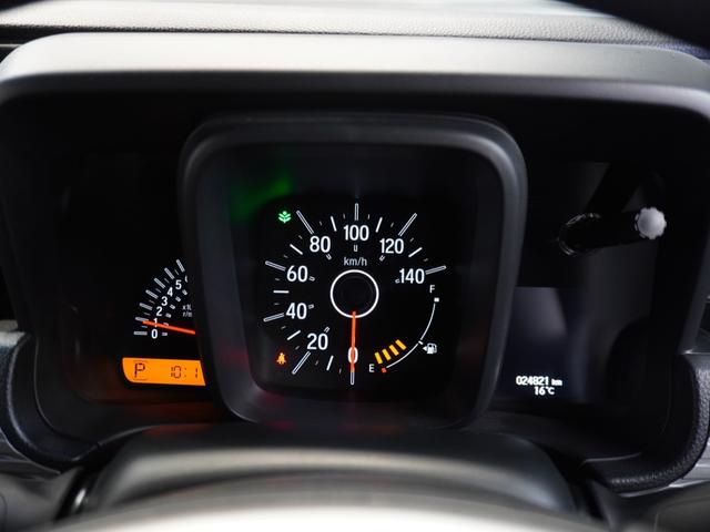 Ｎ－ＶＡＮ＋スタイル ファン・ターボホンダセンシング　ワンオーナー車　禁煙車　いまコレ＋　８インチギャザーズメモリーナビ　フルセグ　ＣＤ／ＤＶＤ　ミュージックラック　ホンダセンシング　ＬＥＤヘッドライト　ＥＴＣ　ドライブレコーダー　オートエアコン（47枚目）