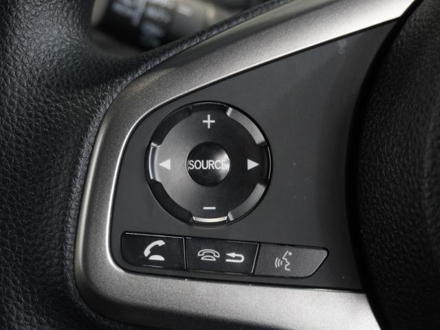 Ｎ－ＶＡＮ＋スタイル ファン・ターボホンダセンシング　ワンオーナー車　禁煙車　いまコレ＋　８インチギャザーズメモリーナビ　フルセグ　ＣＤ／ＤＶＤ　ミュージックラック　ホンダセンシング　ＬＥＤヘッドライト　ＥＴＣ　ドライブレコーダー　オートエアコン（48枚目）