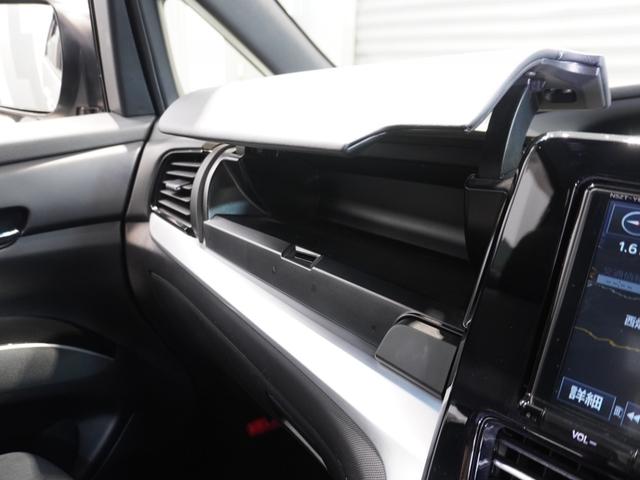 エスティマ アエラス　ワンオーナー　禁煙車　トヨタ純正ＳＤナビ　フルセグ　ＣＤ／ＤＶＤ　　ＣＤ録音機能　ＥＴＣ　リアカメラ　前後ドライブレコーダー　ディスチャージヘッドライト　クルーズコントロール　衝突軽減ブレーキ（37枚目）