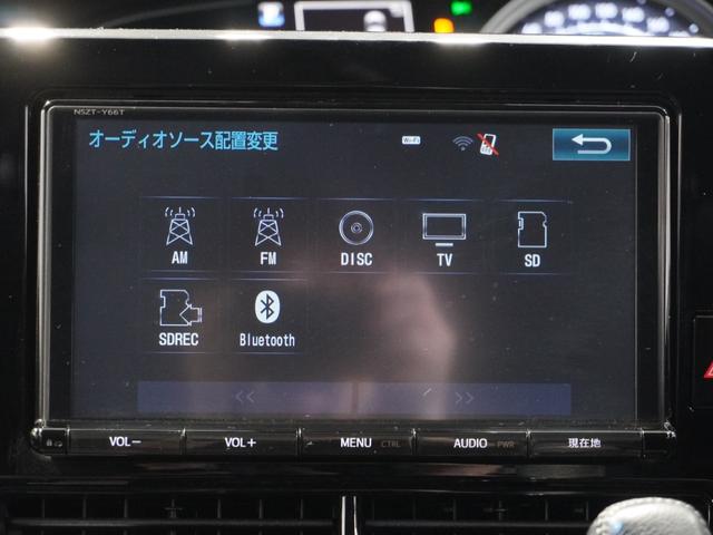 エスティマ アエラス　ワンオーナー　禁煙車　トヨタ純正ＳＤナビ　フルセグ　ＣＤ／ＤＶＤ　　ＣＤ録音機能　ＥＴＣ　リアカメラ　前後ドライブレコーダー　ディスチャージヘッドライト　クルーズコントロール　衝突軽減ブレーキ（42枚目）