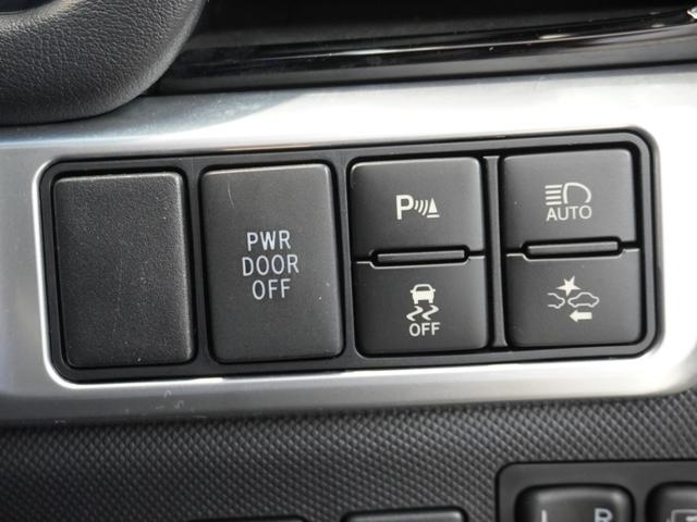 エスティマ アエラス　ワンオーナー　禁煙車　トヨタ純正ＳＤナビ　フルセグ　ＣＤ／ＤＶＤ　　ＣＤ録音機能　ＥＴＣ　リアカメラ　前後ドライブレコーダー　ディスチャージヘッドライト　クルーズコントロール　衝突軽減ブレーキ（53枚目）