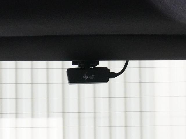 エスティマ アエラス　ワンオーナー　禁煙車　トヨタ純正ＳＤナビ　フルセグ　ＣＤ／ＤＶＤ　　ＣＤ録音機能　ＥＴＣ　リアカメラ　前後ドライブレコーダー　ディスチャージヘッドライト　クルーズコントロール　衝突軽減ブレーキ（56枚目）