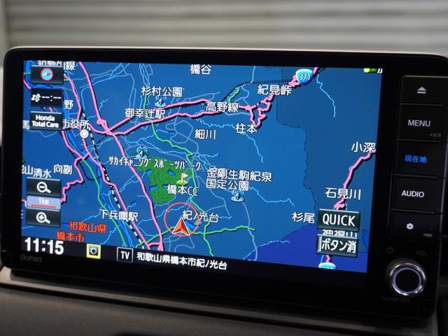 ヴェゼル ｅ：ＨＥＶＸ　当社デモカー　禁煙車　９インチギャザーズメモリーナビフルセグ　ＣＤ／ＤＶＤ　ミュージックラック　ホンダセンシング　ＬＥＤヘッドライト　ＥＴＣ　ドライブレコーダー　パドルシフト　サイドカーテンエアバック（2枚目）