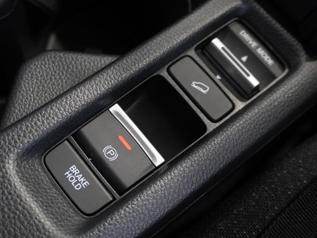 ヴェゼル ｅ：ＨＥＶＸ　当社デモカー　禁煙車　９インチギャザーズメモリーナビフルセグ　ＣＤ／ＤＶＤ　ミュージックラック　ホンダセンシング　ＬＥＤヘッドライト　ＥＴＣ　ドライブレコーダー　パドルシフト　サイドカーテンエアバック（39枚目）