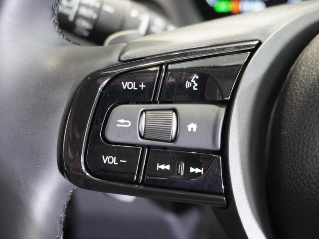 ヴェゼル ｅ：ＨＥＶＸ　当社デモカー　禁煙車　９インチギャザーズメモリーナビフルセグ　ＣＤ／ＤＶＤ　ミュージックラック　ホンダセンシング　ＬＥＤヘッドライト　ＥＴＣ　ドライブレコーダー　パドルシフト　サイドカーテンエアバック（44枚目）