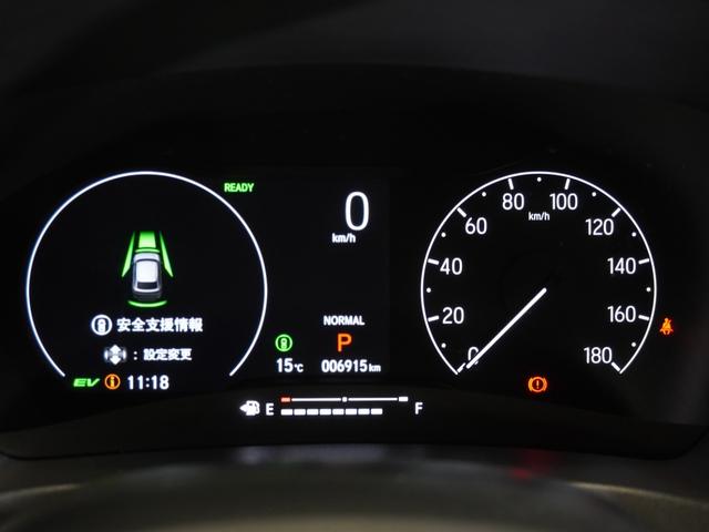 ヴェゼル ｅ：ＨＥＶＸ　当社デモカー　禁煙車　９インチギャザーズメモリーナビフルセグ　ＣＤ／ＤＶＤ　ミュージックラック　ホンダセンシング　ＬＥＤヘッドライト　ＥＴＣ　ドライブレコーダー　パドルシフト　サイドカーテンエアバック（48枚目）