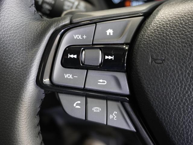 ＷＲ－Ｖ Ｚ　当社デモカー　禁煙車　９インチギャザーズメモリーナビ　フルセグ　Ｂｌｕｅｔｏｏｔｈ　ＬＥＤヘッドライト　ＥＴＣ　ドライブレコーダー　前後センサー　１７インチアルミホイール　パドルシフト　ＵＳＢ（43枚目）