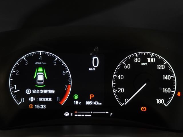ＷＲ－Ｖ Ｚ　当社デモカー　禁煙車　９インチギャザーズメモリーナビ　フルセグ　Ｂｌｕｅｔｏｏｔｈ　ＬＥＤヘッドライト　ＥＴＣ　ドライブレコーダー　前後センサー　１７インチアルミホイール　パドルシフト　ＵＳＢ（47枚目）
