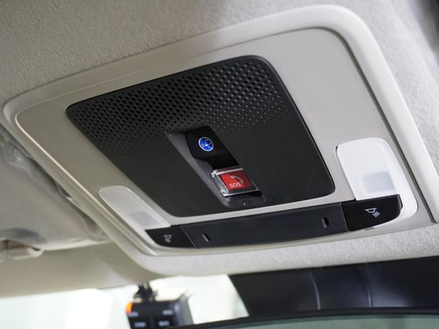 ＷＲ－Ｖ Ｚ　当社デモカー　禁煙車　９インチギャザーズメモリーナビ　フルセグ　Ｂｌｕｅｔｏｏｔｈ　ＬＥＤヘッドライト　ＥＴＣ　ドライブレコーダー　前後センサー　１７インチアルミホイール　パドルシフト　ＵＳＢ（50枚目）