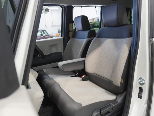 Ｎ－ＢＯＸ ベースグレード　当社デモカー　禁煙車　９インチギャザーズメモリーナビ　フルセグ　ＣＤ／ＤＶＤ　ミュージックラック　ホンダセンシング　ＬＥＤヘッドライト　ＥＴＣ　ドライブレコーダー　サイドカーテンエアバック（14枚目）