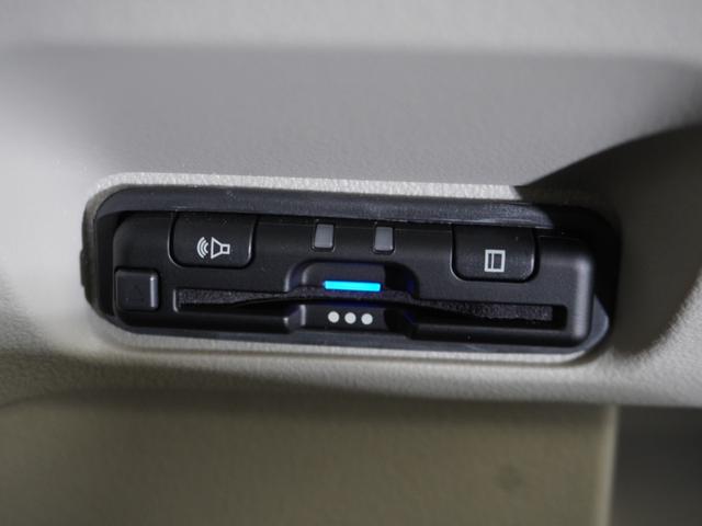 Ｎ－ＢＯＸ ベースグレード　当社デモカー　禁煙車　９インチギャザーズメモリーナビ　フルセグ　ＣＤ／ＤＶＤ　ミュージックラック　ホンダセンシング　ＬＥＤヘッドライト　ＥＴＣ　ドライブレコーダー　サイドカーテンエアバック（18枚目）