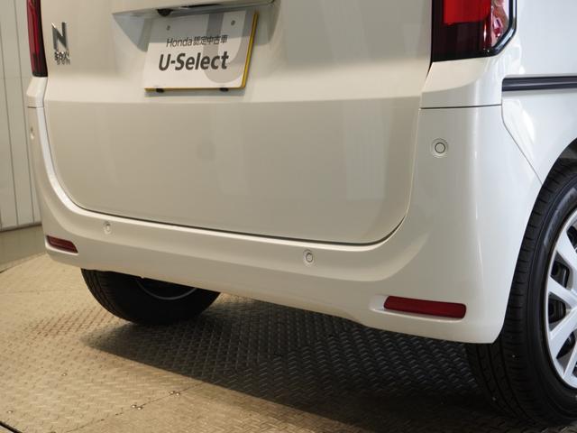 Ｎ－ＢＯＸ ベースグレード　当社デモカー　禁煙車　９インチギャザーズメモリーナビ　フルセグ　ＣＤ／ＤＶＤ　ミュージックラック　ホンダセンシング　ＬＥＤヘッドライト　ＥＴＣ　ドライブレコーダー　サイドカーテンエアバック（28枚目）