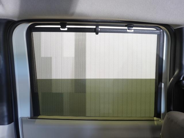 Ｎ－ＢＯＸ ベースグレード　当社デモカー　禁煙車　９インチギャザーズメモリーナビ　フルセグ　ＣＤ／ＤＶＤ　ミュージックラック　ホンダセンシング　ＬＥＤヘッドライト　ＥＴＣ　ドライブレコーダー　サイドカーテンエアバック（33枚目）