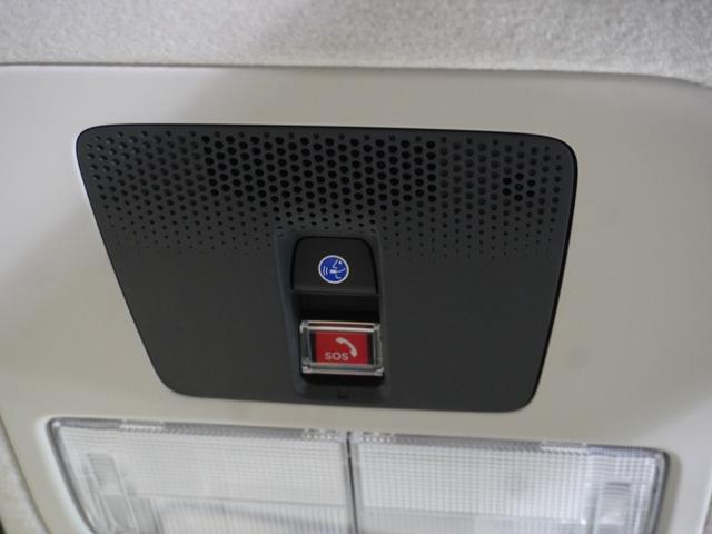 Ｎ－ＢＯＸ ベースグレード　当社デモカー　禁煙車　９インチギャザーズメモリーナビ　フルセグ　ＣＤ／ＤＶＤ　ミュージックラック　ホンダセンシング　ＬＥＤヘッドライト　ＥＴＣ　ドライブレコーダー　サイドカーテンエアバック（40枚目）