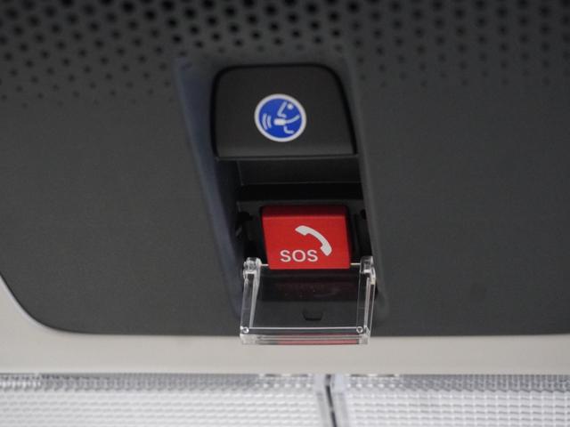 Ｎ－ＢＯＸ ベースグレード　当社デモカー　禁煙車　９インチギャザーズメモリーナビ　フルセグ　ＣＤ／ＤＶＤ　ミュージックラック　ホンダセンシング　ＬＥＤヘッドライト　ＥＴＣ　ドライブレコーダー　サイドカーテンエアバック（41枚目）