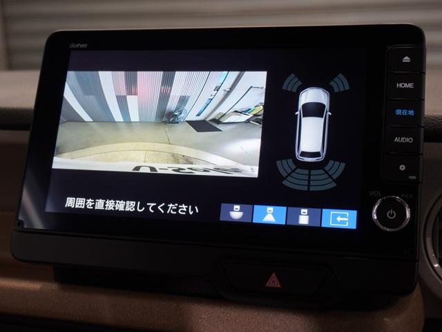 Ｎ－ＢＯＸ ベースグレード　当社デモカー　禁煙車　９インチギャザーズメモリーナビ　フルセグ　ＣＤ／ＤＶＤ　ミュージックラック　ホンダセンシング　ＬＥＤヘッドライト　ＥＴＣ　ドライブレコーダー　サイドカーテンエアバック（42枚目）
