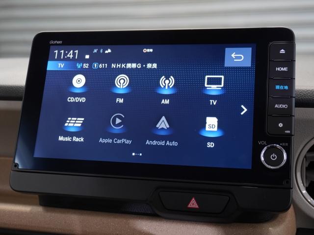 Ｎ－ＢＯＸ ベースグレード　当社デモカー　禁煙車　９インチギャザーズメモリーナビ　フルセグ　ＣＤ／ＤＶＤ　ミュージックラック　ホンダセンシング　ＬＥＤヘッドライト　ＥＴＣ　ドライブレコーダー　サイドカーテンエアバック（43枚目）