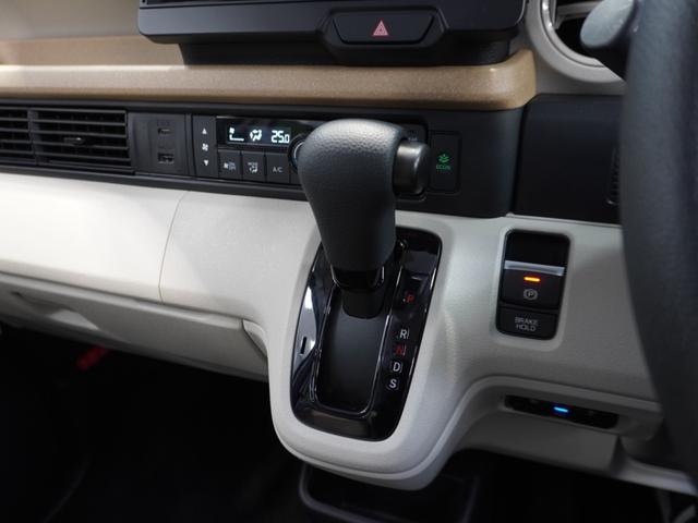 Ｎ－ＢＯＸ ベースグレード　当社デモカー　禁煙車　９インチギャザーズメモリーナビ　フルセグ　ＣＤ／ＤＶＤ　ミュージックラック　ホンダセンシング　ＬＥＤヘッドライト　ＥＴＣ　ドライブレコーダー　サイドカーテンエアバック（45枚目）