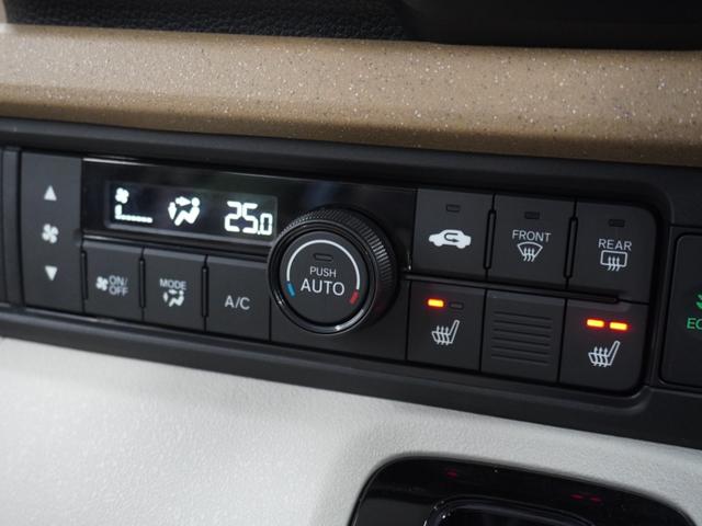 Ｎ－ＢＯＸ ベースグレード　当社デモカー　禁煙車　９インチギャザーズメモリーナビ　フルセグ　ＣＤ／ＤＶＤ　ミュージックラック　ホンダセンシング　ＬＥＤヘッドライト　ＥＴＣ　ドライブレコーダー　サイドカーテンエアバック（46枚目）