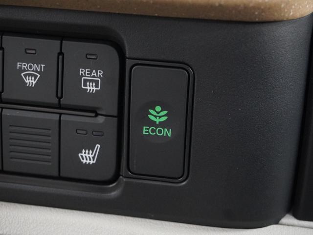 Ｎ－ＢＯＸ ベースグレード　当社デモカー　禁煙車　９インチギャザーズメモリーナビ　フルセグ　ＣＤ／ＤＶＤ　ミュージックラック　ホンダセンシング　ＬＥＤヘッドライト　ＥＴＣ　ドライブレコーダー　サイドカーテンエアバック（47枚目）