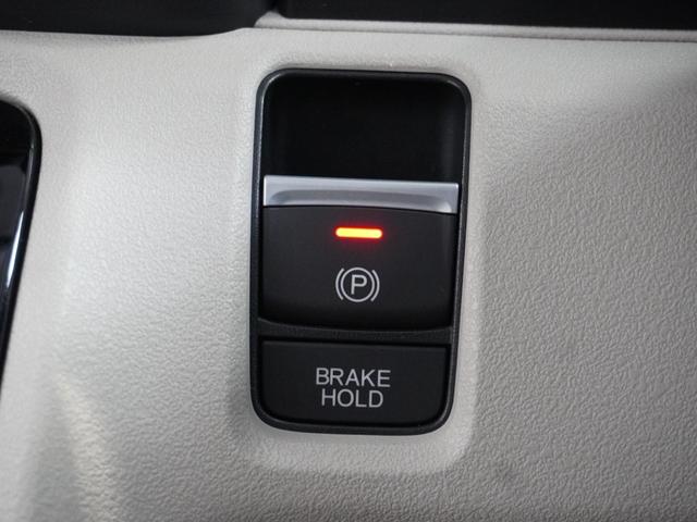 Ｎ－ＢＯＸ ベースグレード　当社デモカー　禁煙車　９インチギャザーズメモリーナビ　フルセグ　ＣＤ／ＤＶＤ　ミュージックラック　ホンダセンシング　ＬＥＤヘッドライト　ＥＴＣ　ドライブレコーダー　サイドカーテンエアバック（49枚目）