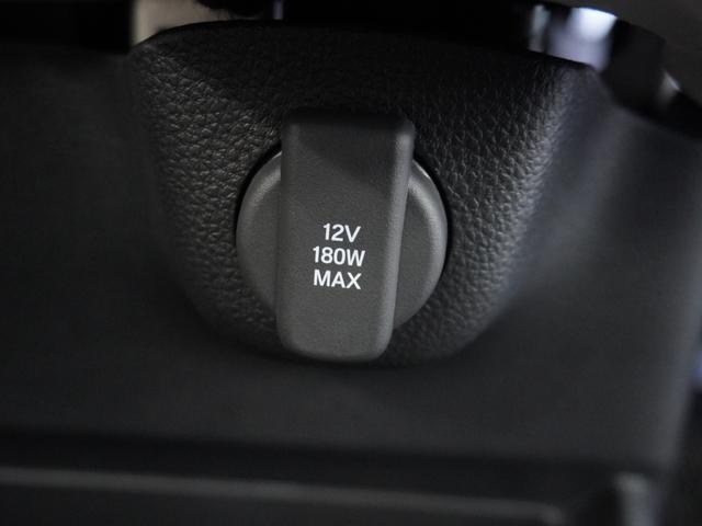 Ｎ－ＢＯＸ ベースグレード　当社デモカー　禁煙車　９インチギャザーズメモリーナビ　フルセグ　ＣＤ／ＤＶＤ　ミュージックラック　ホンダセンシング　ＬＥＤヘッドライト　ＥＴＣ　ドライブレコーダー　サイドカーテンエアバック（51枚目）