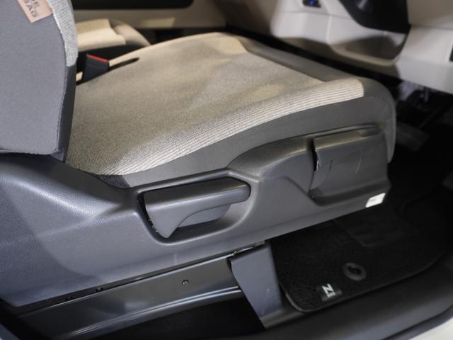 Ｎ－ＢＯＸ ベースグレード　当社デモカー　禁煙車　９インチギャザーズメモリーナビ　フルセグ　ＣＤ／ＤＶＤ　ミュージックラック　ホンダセンシング　ＬＥＤヘッドライト　ＥＴＣ　ドライブレコーダー　サイドカーテンエアバック（59枚目）