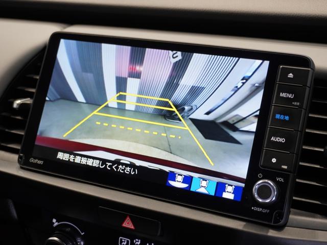 フィット ｅ：ＨＥＶＲＳ　当社デモカー　禁煙車　９インチギャザーズメモリーナビ　フルセグ　ＣＤ／ＤＶＤ　ミュージックラック　ホンダセンシング　ＬＥＤヘッドライト　ＥＴＣ　ドライブレコーダー　前後センサー１６インチアルミホイール（3枚目）