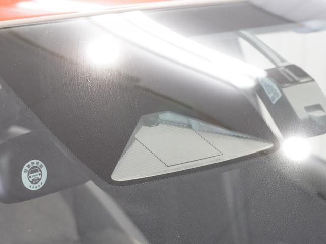 フィット ｅ：ＨＥＶＲＳ　当社デモカー　禁煙車　９インチギャザーズメモリーナビ　フルセグ　ＣＤ／ＤＶＤ　ミュージックラック　ホンダセンシング　ＬＥＤヘッドライト　ＥＴＣ　ドライブレコーダー　前後センサー１６インチアルミホイール（12枚目）