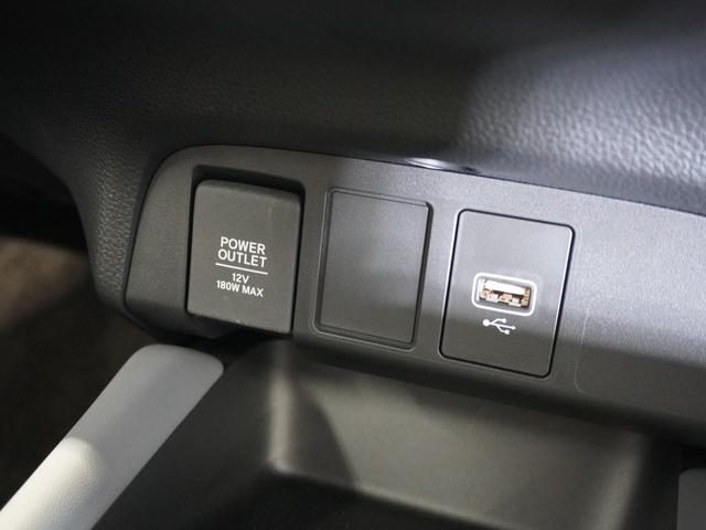 フィット ｅ：ＨＥＶＲＳ　当社デモカー　禁煙車　９インチギャザーズメモリーナビ　フルセグ　ＣＤ／ＤＶＤ　ミュージックラック　ホンダセンシング　ＬＥＤヘッドライト　ＥＴＣ　ドライブレコーダー　前後センサー１６インチアルミホイール（19枚目）