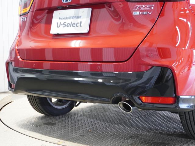 フィット ｅ：ＨＥＶＲＳ　当社デモカー　禁煙車　９インチギャザーズメモリーナビ　フルセグ　ＣＤ／ＤＶＤ　ミュージックラック　ホンダセンシング　ＬＥＤヘッドライト　ＥＴＣ　ドライブレコーダー　前後センサー１６インチアルミホイール（30枚目）