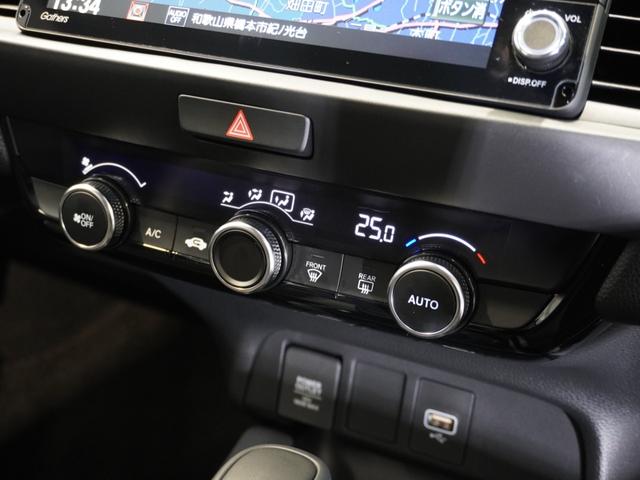 フィット ｅ：ＨＥＶＲＳ　当社デモカー　禁煙車　９インチギャザーズメモリーナビ　フルセグ　ＣＤ／ＤＶＤ　ミュージックラック　ホンダセンシング　ＬＥＤヘッドライト　ＥＴＣ　ドライブレコーダー　前後センサー１６インチアルミホイール（41枚目）