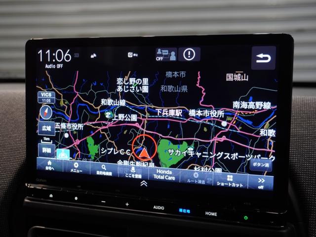 フリード ｅ：ＨＥＶエアーＥＸ　当社デモカー　禁煙車　１１．４インチギャザーズメモリーナビ　フルセグ　ＣＤ／ＤＶＤ　ミュージックラック　ホンダセンシング　ＬＥＤヘッドライト　ＥＴＣ　前後ドライブレコーダー　フロントヒーターシート（2枚目）