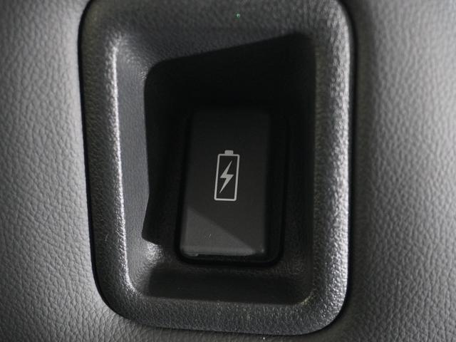 フリード ｅ：ＨＥＶエアーＥＸ　当社デモカー　禁煙車　１１．４インチギャザーズメモリーナビ　フルセグ　ＣＤ／ＤＶＤ　ミュージックラック　ホンダセンシング　ＬＥＤヘッドライト　ＥＴＣ　前後ドライブレコーダー　フロントヒーターシート（36枚目）