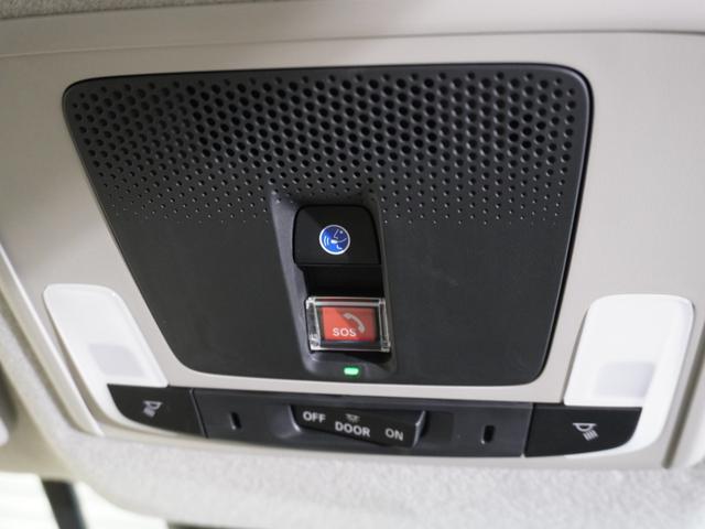 フリード ｅ：ＨＥＶエアーＥＸ　当社デモカー　禁煙車　１１．４インチギャザーズメモリーナビ　フルセグ　ＣＤ／ＤＶＤ　ミュージックラック　ホンダセンシング　ＬＥＤヘッドライト　ＥＴＣ　前後ドライブレコーダー　フロントヒーターシート（44枚目）