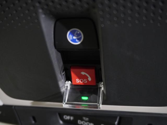 フリード ｅ：ＨＥＶエアーＥＸ　当社デモカー　禁煙車　１１．４インチギャザーズメモリーナビ　フルセグ　ＣＤ／ＤＶＤ　ミュージックラック　ホンダセンシング　ＬＥＤヘッドライト　ＥＴＣ　前後ドライブレコーダー　フロントヒーターシート（45枚目）