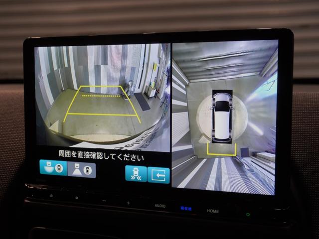 フリード ｅ：ＨＥＶエアーＥＸ　当社デモカー　禁煙車　１１．４インチギャザーズメモリーナビ　フルセグ　ＣＤ／ＤＶＤ　ミュージックラック　ホンダセンシング　ＬＥＤヘッドライト　ＥＴＣ　前後ドライブレコーダー　フロントヒーターシート（46枚目）