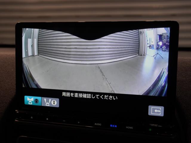 フリード ｅ：ＨＥＶエアーＥＸ　当社デモカー　禁煙車　１１．４インチギャザーズメモリーナビ　フルセグ　ＣＤ／ＤＶＤ　ミュージックラック　ホンダセンシング　ＬＥＤヘッドライト　ＥＴＣ　前後ドライブレコーダー　フロントヒーターシート（48枚目）