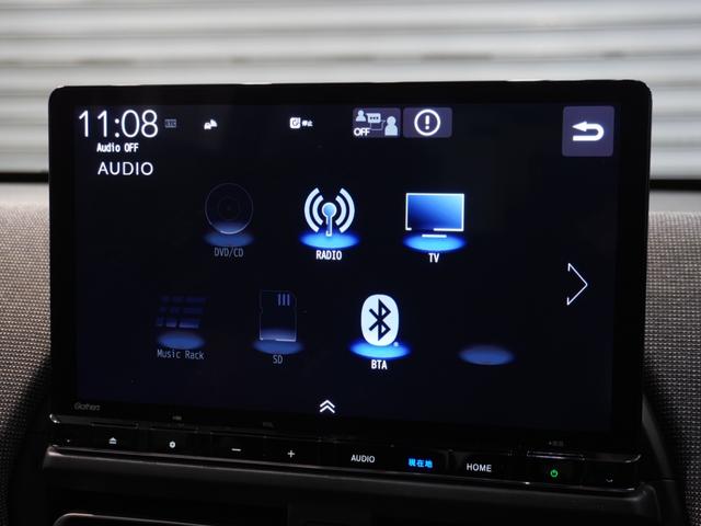 フリード ｅ：ＨＥＶエアーＥＸ　当社デモカー　禁煙車　１１．４インチギャザーズメモリーナビ　フルセグ　ＣＤ／ＤＶＤ　ミュージックラック　ホンダセンシング　ＬＥＤヘッドライト　ＥＴＣ　前後ドライブレコーダー　フロントヒーターシート（50枚目）